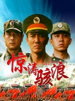 国产综合久久久久久