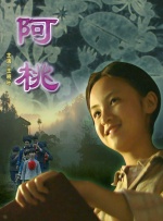 国产精品手机在线亚洲