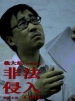 韩国伦理片免费