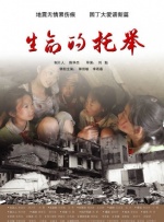 伊人青青草视频