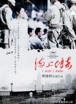 hjb06海角社区