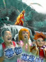 狠狠色丁香久久婷婷综合五月