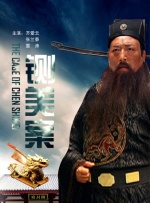 狠狠干狠狠干狠狠干狠狠干