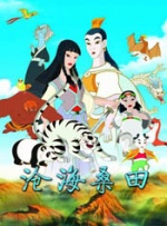 久久99热精品免费观看欧美