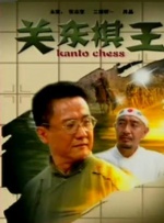 一位年轻母亲的秘密