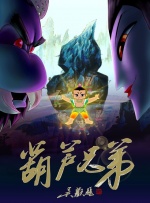 积积对积积