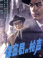 福利国产视频