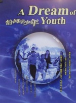 热久久网站