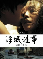玛克辛免费高清原声电影在线观看