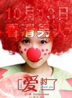 91欧美精品综合在线观看