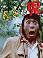 天天躁天天碰天天看