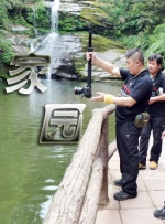 亚洲欧美不卡视频