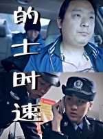 免播放器av少妇影院
