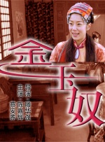 日产av在线播放