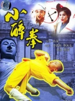 男啪女色黄无遮挡免费观看