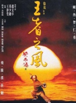 密室爱