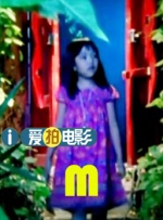 国产在线精品一区二区高清不卡