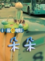 制服丝袜中文字幕第一页