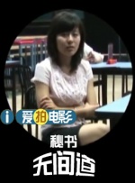 偷偷操不一样的久久