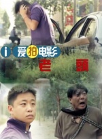 老师你的兔子好大好软