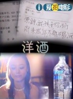 一区亚洲