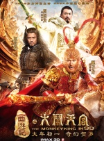 欧美日韩一区二区三区在线观看