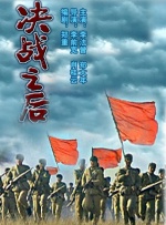 狠狠操狠狠色