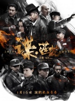 shkd-403西野翔在线观看