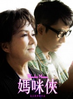 思春期の性教育无删减版在线观看