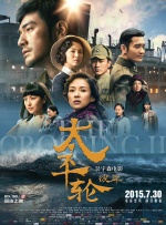 亚洲第一看片