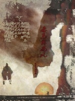 欧美日韩国产一区二区三区播放
