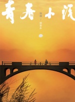 浮力影院最新发布地址