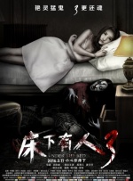 在线亚洲+欧美+日本专区