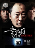 在线观看国产亚洲