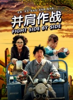 欧美日韩国产高清一区