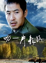 无遮无挡亲胸捏胸视频
