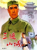 一级毛片免费一级直接观看