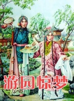 姨母的诱惑