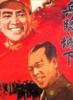 在线播放国产区