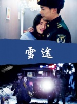 裸体美女免费视频网站