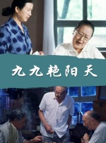 亚洲狠狠97婷婷综合久久久久