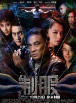 国产福利av在线