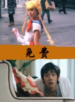 亚洲一区二区三区四区视频