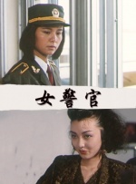 91黄色在线观看