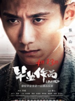 小魔仙动画片免费观看