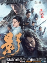 国产成人综合网亚洲欧美在线