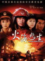 钻石午夜影院