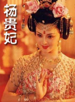 91精品久久久久含羞草