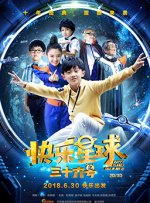 gay偷拍男浴室spy裸
