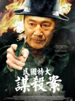 一本一本久久a久久精品综合